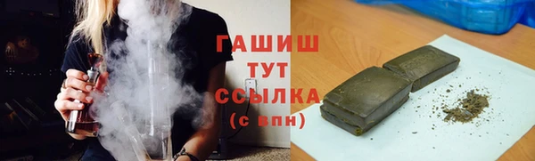 таблы Алзамай