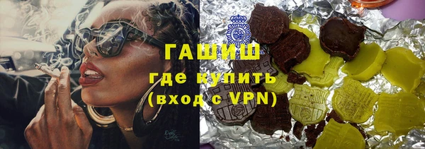 герыч Алексеевка