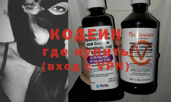 таблы Алзамай