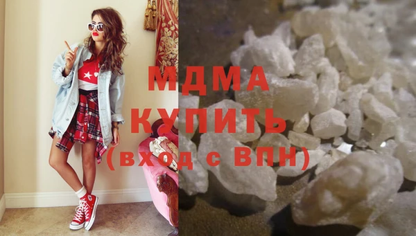 таблы Алзамай