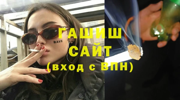 таблы Алзамай