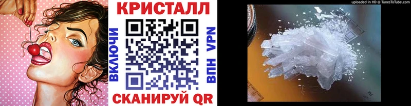 Первитин Декстрометамфетамин 99.9% Артёмовск