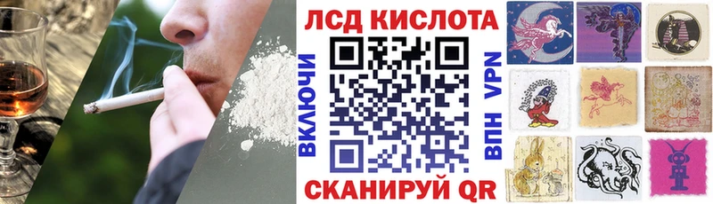 Марки N-bome 1,5мг  Артёмовск 