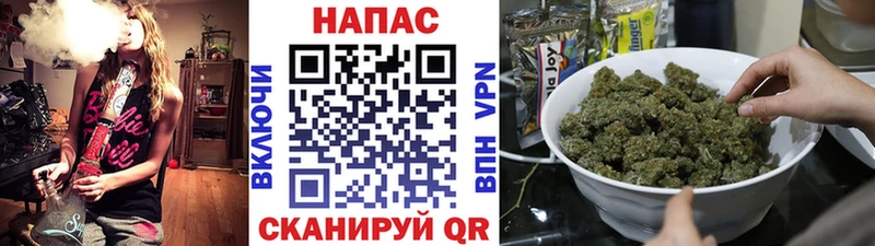МАРИХУАНА OG Kush Артёмовск